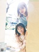 Sakurazaka46 櫻坂46, Weekly Playboy 2022 No.18 (週刊プレイボーイ 2022年18号) P10 No.4ae7e1