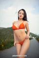 YouMi 尤 蜜 2020-01-09: He Jia Ying (何嘉颖) (32 pictures)