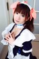 Cosplay Maid - Actrices Waitress Rough P4 No.5c670a