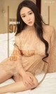 UGIRLS - Ai You Wu App No.970: Model Li Xin Lu (李 馨 露) (40 photos) P31 No.ec03f3