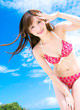 Moe Amatsuka - Amberathome Girl18 Fullvideo P11 No.a3a60f