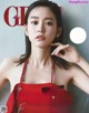 Mirei Kiritani 桐谷美玲, Ginger Magazine 2021.04 P8 No.e062aa