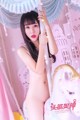 TouTiao 2017-09-18: Model Xiao Xiao (笑笑) (26 photos)