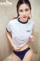 TouTiao 2016-09-15: Model Zhou Si Chao (周 思 超) (31 photos) P14 No.ab5f36