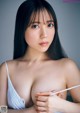 Yotsuha Kominato 小湊よつ葉, Weekly Playboy 2022 No.15 (週刊プレイボーイ 2022年15号) P3 No.80df20