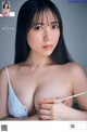 Yotsuha Kominato 小湊よつ葉, Weekly Playboy 2022 No.15 (週刊プレイボーイ 2022年15号) P6 No.b555ca