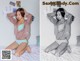 Yoon Ae Ji is super hot in lingerie (86 photos) P76 No.2075fa