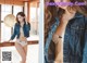 Yoon Ae Ji is super hot in lingerie (86 photos) P18 No.0c90ca