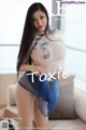 XIUREN No.1902: Daji_Toxic (妲 己 _Toxic) (54 photos) P43 No.42f992