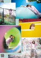 Minami Koike 小池美波, Shonen Magazine 2020 No.52 (週刊少年マガジン 2020年52号) P11 No.b4bd17