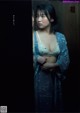 Wakana Abe 安部若菜, Weekly Playboy 2021 No.27 (週刊プレイボーイ 2021年27号) P2 No.0ff1ce