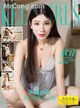 KelaGirls 2017-07-19: Model Xin Yi (欣宜) (24 photos) P12 No.3ed54d