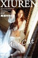 XIUREN No. 2225: Model MilkCat (高 溜) (90 photos) P2 No.ba17f1