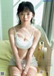 Urara Hinaga 日永麗, Weekly Playboy 2022 No.32 (週刊プレイボーイ 2022年32号) P2 No.d535a2