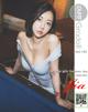 Pure Media Vol.193: Jia (지아) - Part-time girls Hardcore day (128 photos) P83 No.252ea9