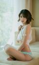 UGIRLS - Ai You Wu App No.1790: Chen Xin Yu (陈鑫羽) (35 pictures) P17 No.27a3c2