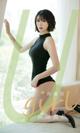 UGIRLS - Ai You Wu App No.1790: Chen Xin Yu (陈鑫羽) (35 pictures) P5 No.adae8f