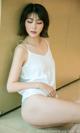 UGIRLS - Ai You Wu App No.1790: Chen Xin Yu (陈鑫羽) (35 pictures) P13 No.a281c4
