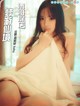 TouTiao 2018-01-16: Model Zhou Xi Yan (周 熙 妍) (81 photos) P1 No.731978