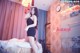 TouTiao 2018-01-16: Model Zhou Xi Yan (周 熙 妍) (81 photos) P22 No.54a146