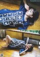 Shuka Saito 斉藤朱夏, B.L.T Graph 2020年12月号 Vol.60 P2 No.c92413