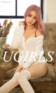UGIRLS - Ai You Wu App No.1255: Model 绯 月樱 -Cherry (35 photos) P11 No.fc9055