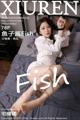 XIUREN No.5322: 鱼子酱Fish (79 photos) P77 No.f73c22
