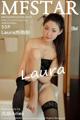 MFStar Vol.327: Laura 苏雨彤 (56 photos) P46 No.d03220