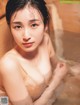 Kanako Miyashita 宮下かな子, Weekly SPA! 2019.04.14 (週刊SPA! 2019年4月14日号) P3 No.799faf