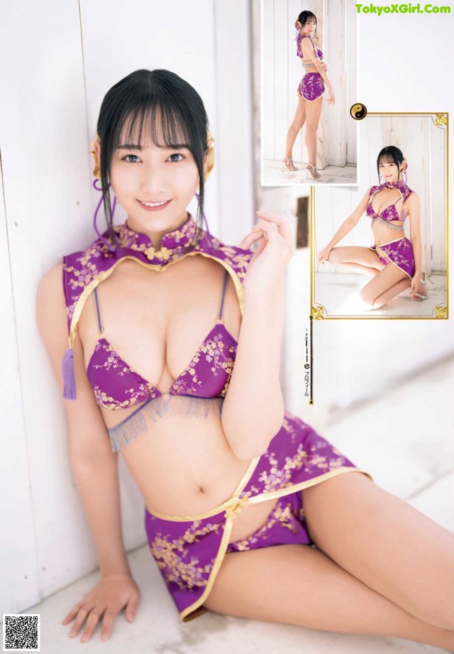 A woman in a purple and gold outfit posing for a magazine.