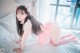 Myua 뮤아, [DJAWA] Catgirl in Pink Set.01 P16 No.95d5c9
