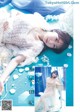 柏木由紀&WACK SELECT 7写真集, Young Jump 2022 No.17 (ヤングジャンプ 2022年17号) P3 No.17eddd