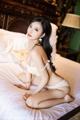 XiaoYu Vol.300: Yang Chen Chen (杨晨晨 sugar) (93 pictures) P84 No.9f0dc9