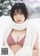 Karen Izumi 和泉芳怜, Young Magazine 2022 No.46 (ヤングマガジン 2022年46号) P2 No.07de34