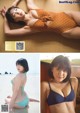 Karen Izumi 和泉芳怜, Young Magazine 2022 No.46 (ヤングマガジン 2022年46号) P10 No.347307