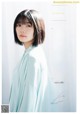 Karin Fujiyoshi 藤吉夏鈴, Ten Yamasaki 山﨑天, Shonen Magazine 2021 No.01 (週刊少年マガジン 2021年01号) P7 No.129000
