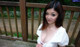 Kozue Maeda - Sex Woman Xxxxn Sexvideos P8 No.f95d06