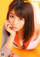 Aya Akanishi - Xxxnaughty Xxxsex Free P12 No.775ff0 Image No. 1