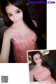 Cute selfie of ibo 高高 是 个小 护士 on Weibo (235 photos) P179 No.d89068
