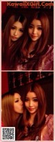 Cute selfie of ibo 高高 是 个小 护士 on Weibo (235 photos) P198 No.79bb24
