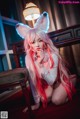 Bambi 밤비, [DJAWA] Kumiho in the Office P33 No.318374