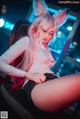 Bambi 밤비, [DJAWA] Kumiho in the Office P51 No.c85b7c