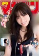 Kanna Hashimoto 橋本環奈, Shonen Magazine 2019 No.09 (少年マガジン 2019年9号) P7 No.10bb9b