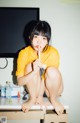 Jeong Jenny 정제니, [Moon Night Snap] Jenny is Cute P42 No.8531f9