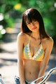 Rina Aizawa - Poto Videos Hot P7 No.f13a59