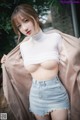 Son Yeeun 손예은, [LOOZY] A Snap of Intimacy Set.01 P50 No.2d624b