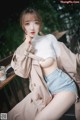 Son Yeeun 손예은, [LOOZY] A Snap of Intimacy Set.01 P32 No.f098e0