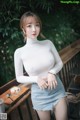 Son Yeeun 손예은, [LOOZY] A Snap of Intimacy Set.01 P15 No.1791ef