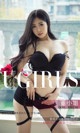 UGIRLS - Ai You Wu App No.1312: Model 董 小姐 poppy (35 photos) P20 No.b54ae3