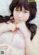 Amatsu Sama あまつ様, Young Animal 2019 No.07 (ヤングアニマル 2019年7号) P9 No.9179c6 Image No. 5